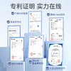 【积分兑换】可孚人体工学护腰坐垫腰靠背垫腰部支撑坐姿办公久坐可拆卸久坐 商品缩略图2