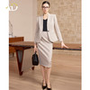 AD高端精致西装套装女春季2026新款爆款高级感正式场合两件套裙子 商品缩略图0