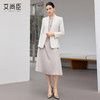 艾尚臣连衣裙两件套女2026春季新款米白色高级感职业气质西装套装 商品缩略图3