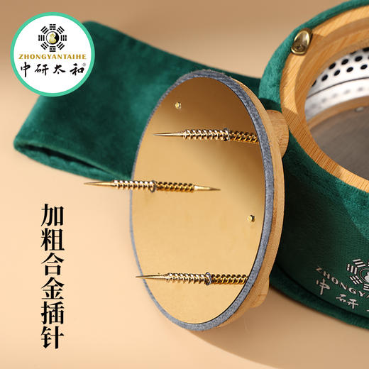 艾灸盒子随身灸家用腹部腰部炙肚子竹制无烟熏蒸仪器具艾灸罐 商品图4