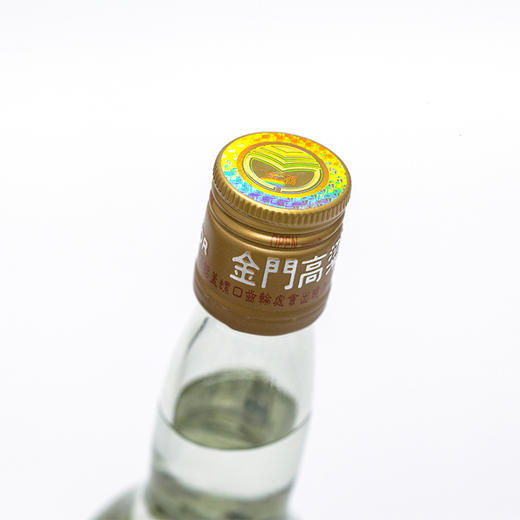 台湾金门高粱酒 双龙系列白金龙 0.5L-58度 6瓶整箱装 商品图3