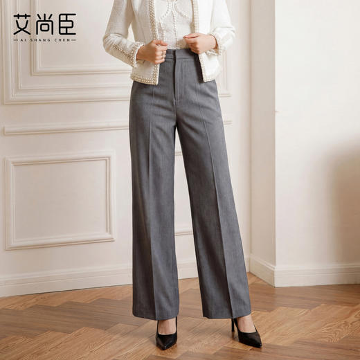 艾尚臣艾气质极简风高腰阔腿裤女通勤西装裤直筒显瘦老钱风商务 商品图1