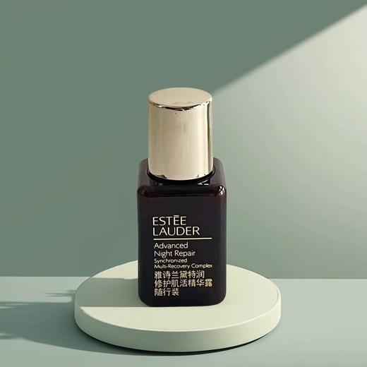 [透小蜜心选]【活动价￥49.9/瓶  ￥89.9/2瓶】雅诗兰黛特润修护肌活精华露随行装15ML.中样 商品图2