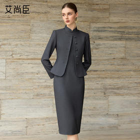 艾尚臣新中式旗袍立领西装套裙商务风套装女两件套高级感气质正装