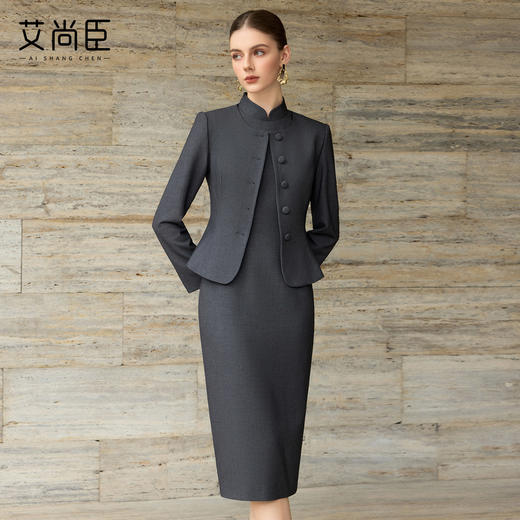 艾尚臣新中式旗袍立领西装套裙商务风套装女两件套高级感气质正装 商品图0