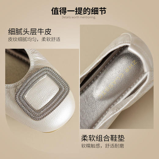 ZHR则则头层牛皮真皮平底软底单鞋2025新款百搭气质女鞋一脚蹬女 商品图4