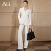 AD白色西装套装女春秋2026新款高级感爆款穿搭职业装阔腿裤两件套 商品缩略图3