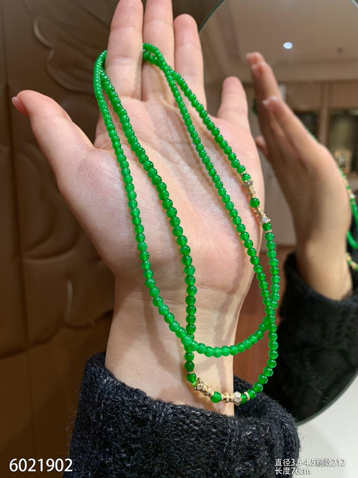 6021902，珠串。具体价格微信咨询 商品图1