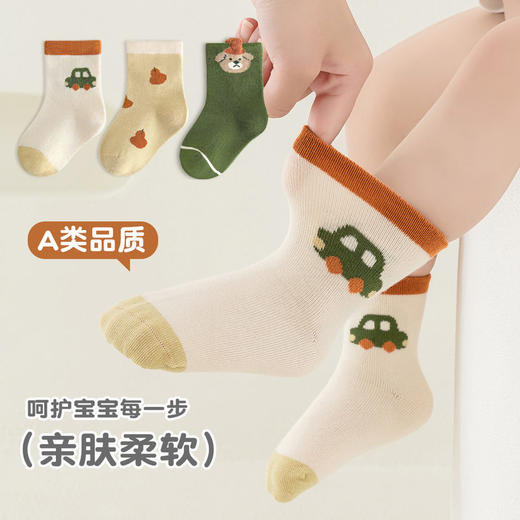 【3双装】新生婴儿袜子秋季新品宝宝中筒袜无骨婴幼儿初生男女童宝宝袜 商品图3