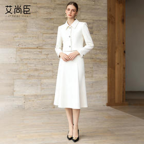 艾尚臣法式西装套装女冬季米白色职业正装轻熟风高级感西服两件套