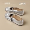 ZHR则则法式优雅平底玛丽珍鞋女2026新款洋气轻便爆款超软公主鞋 商品缩略图0