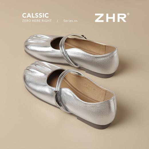 ZHR则则法式优雅平底玛丽珍鞋女2026新款洋气轻便爆款超软公主鞋 商品图0