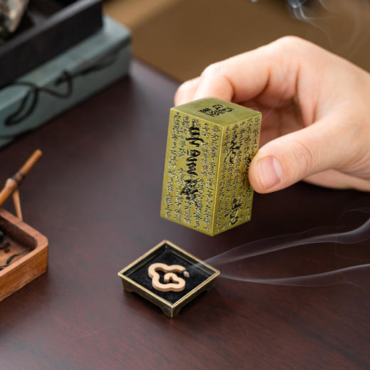 【心经迷你小香炉】禅意香炉镂空心经卧香炉沉香檀香 香薰炉家用室内香座香托 商品图2