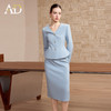 AD正式场合职业套装裙女春季2026新款气质播音主持艺考高级感穿搭 商品缩略图2
