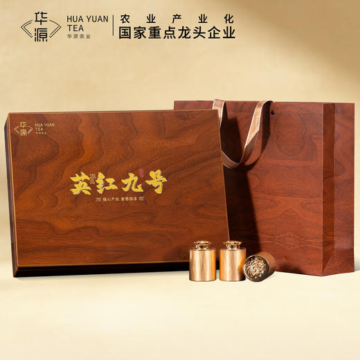 【顺丰春季茶礼】茶叶 英红九号 红茶 茶叶礼盒 茶饮 华源 250g 商品图5