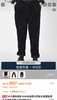纯原料‼️45R灯芯绒直筒裤休闲裤 商品缩略图13