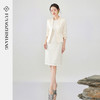 FUYAO扶摇直上 新中式提花背心连衣裙女白色名媛通勤高级感气质裙 商品缩略图1