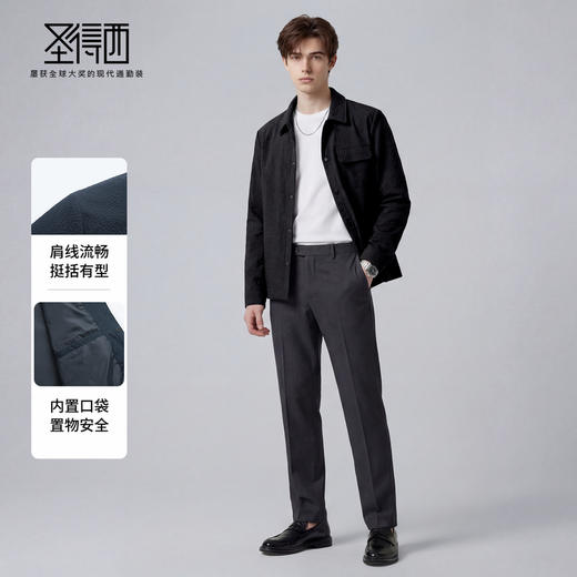 【泡泡面料】圣得西男士春季外套2026新款翻领轻商务通勤衬衫夹克 商品图3
