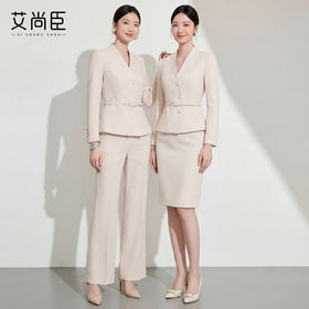 艾尚臣优雅风西装套装女2026新款春季卡其色职业装通勤西服两件套