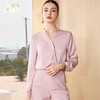 AD高端精致粉色缎面长袖衬衫女春2026新款高级感重要场合穿搭衬衣 商品缩略图1