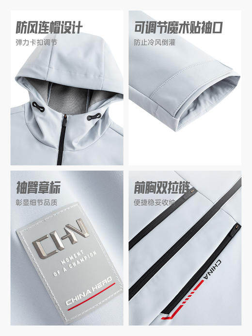 【林孝埈同款】安踏CHN系列丨无氟运动外套男士加厚夹克152617615 商品图3