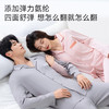 竹棉抗菌睡衣（素色） 商品缩略图4