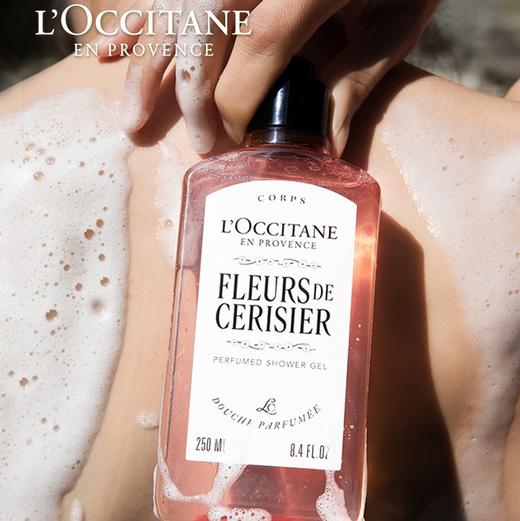 欧舒丹 甜蜜樱花沐浴润肤套装礼盒（樱花身体乳250ml+樱花沐浴露250ml） 商品图2