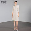 艾尚臣气质西装连衣裙女七分袖收腰显瘦通勤干练职业装优雅风A裙 商品缩略图3