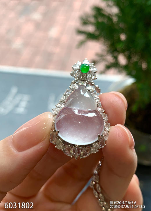 6031802，葫芦吊坠。具体价格微信咨询 商品图3