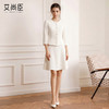 艾尚臣米色七分袖西装套裙女春季圆领职业装高级感气质上班两件套 商品缩略图3