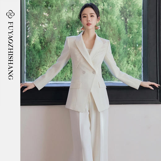 FUYAO扶摇直上 白色西装套装女春季花卉浮雕纹理西服老钱风两件套 商品图1