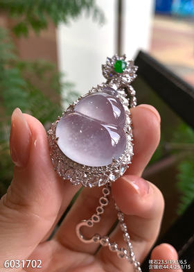 6031702，葫芦吊坠。具体价格微信咨询