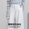 【高个子必入！白色-牛仔阔腿裤】逸阳春新品时尚休闲阔腿裤子5884 商品缩略图4