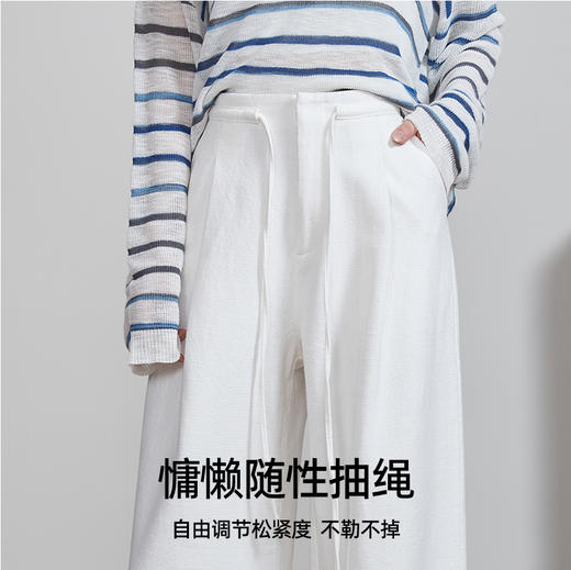【高个子必入！白色-牛仔阔腿裤】逸阳春新品时尚休闲阔腿裤子5884 商品图4