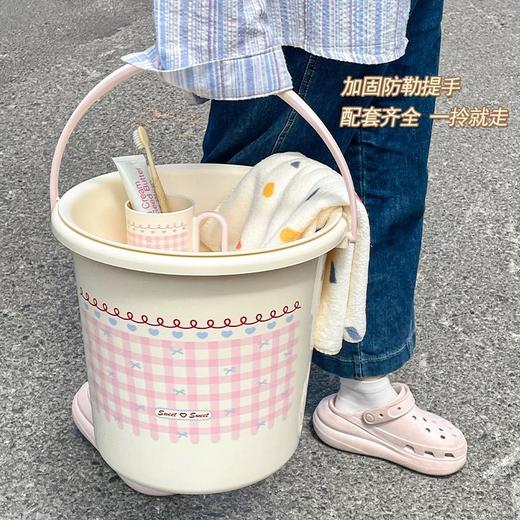 【宿舍洗漱套装❗一套搞定】法式甜心脸盆水桶套装多巴胺加厚洗衣盆泡脚盆家用学生宿舍洗漱。rg 商品图3