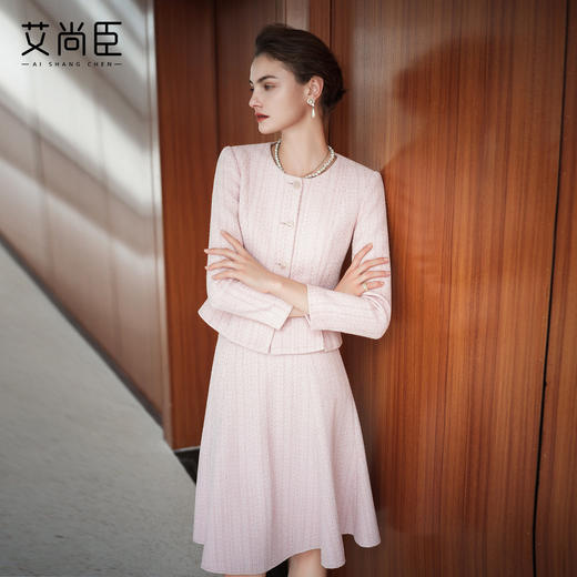 艾尚臣粉色粗花呢西装套装裙女秋冬富家千金小洋装气质西服两件套 商品图3