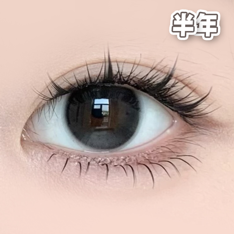 #黑猫眼泪 黑灰色 14.2mm【1片装】敏感眼舒适推荐 / 半年抛