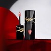 YSL圣罗兰爱心唇釉香水套组 黑管爱心唇釉5.5ml+自由之水浓香7.5ml  香港直邮 商品缩略图3