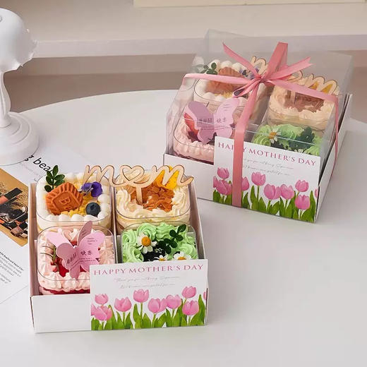 【女神节】四宫格礼盒蛋糕 商品图1
