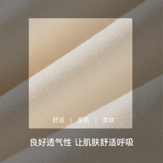 【满4条/7.5折】【秀黛】女舒适撞色平角裤（中版）女士内裤【1条】W5333034T【门店同款】【内裤非质量问题不退换，介意勿拍】 商品图3