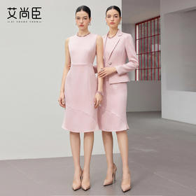 艾尚臣粉黛流光 优雅粉色连衣裙女质感无袖收腰中长裙气质鱼尾裙