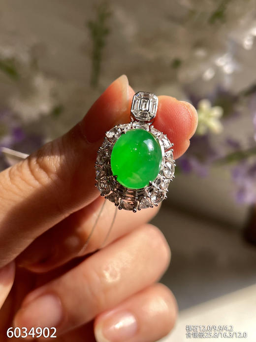 6034902，蛋面吊坠。具体价格微信咨询 商品图3