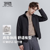 【干练有型】圣得西高级感男装2026新款外套春季休闲版立领夹克 商品缩略图2