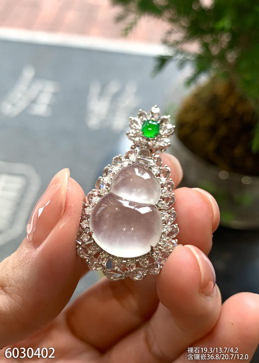 6030402，葫芦吊坠。具体价格微信咨询 商品图0