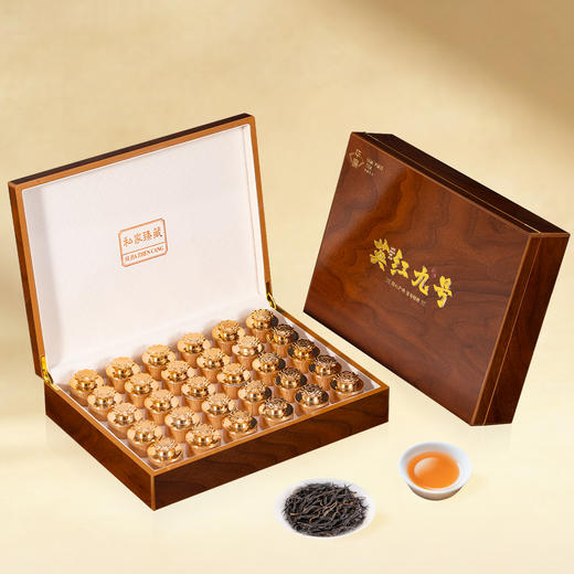 【顺丰春季茶礼】茶叶 英红九号 红茶 茶叶礼盒 茶饮 华源 250g 商品图8