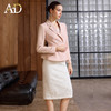 AD高端品牌西装套装女春季2026新款轻奢高级感重要场合两件套裙子 商品缩略图2