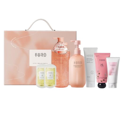 半亩花田 好事花生套装ZY06 商品图0