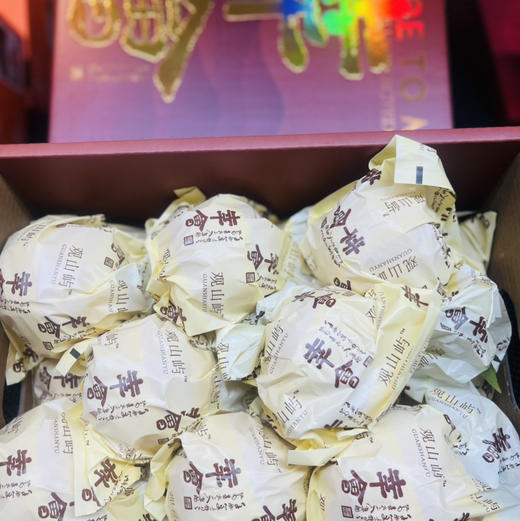 【春见】高山春见（耙耙柑）不知火！入口甜美，果衣薄，口感甜无酸！ 商品图2