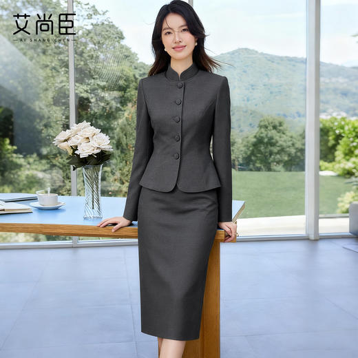 艾尚臣新中式时尚套装女2025新款旗袍连衣裙两件套高级感贵气穿搭 商品图0