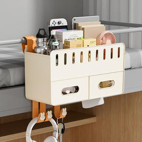 【巨能装❗床边收纳挂篮】大学生宿舍置物篮寝室收纳筐开学生活用品悬挂式家用收纳神器女生。rg